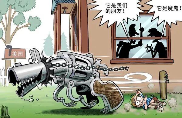 美国控枪有多难？拖了一年又一年｜小象漫评