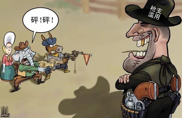 美国控枪有多难？拖了一年又一年｜小象漫评