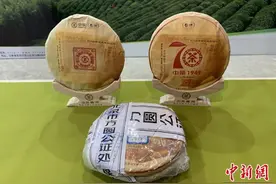 航天科技助力千亿云茶产业发展：载人飞船搭载普洱茶进入太空图片