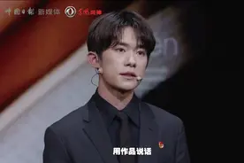 向上的力量｜易烊千玺：我们已经做好准备，让时代听到青年一代最响亮的声音图片