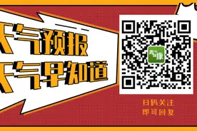 每日健康必读 | 在阳光下剥橙子和柠檬，身上竟会留下"严重伤痕"？这类人要特别注意…图片