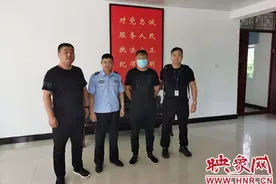 深入走访排查严密侦查布控 漯河警方连抓5名网上通缉嫌犯图片