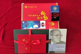 哈理工8000余份“纪念礼包”温情送别毕业生图片