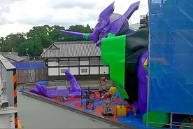 新世纪福音战士“初号机”准备出击？机体现身“第3新京都市”图片