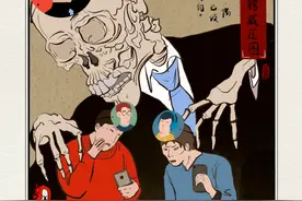 BOSS直聘的老板们嘴巴有多臭？图片