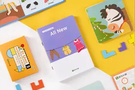 推出早教产品后完成全龄段覆盖 猿辅导要打造一个“教育王国”？图片