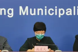 北京市疾控中心：北京昨日一名保安被确诊 为确诊病例密切接触者图片
