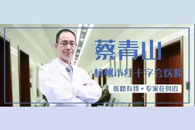 【专家在身边】“白色瘟疫” “十痨九死”……曾让人闻之色变的结核病，你了解多少？图片