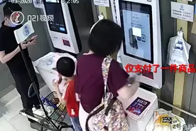 何必呢！上海女子超市故意漏扫货品行窃千元视频封面