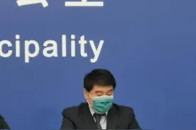 北京近期发生一起在公厕被感染的病例 专家提示注意事项图片