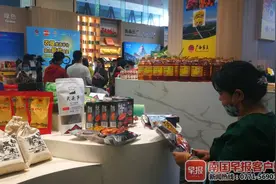 注意！广西将组织向工会会员发慰问品，还有不超过300元/人的消费券图片