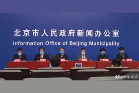 北京今年高考考生需全程佩戴口罩，集中医学观察考生单人单场考试图片