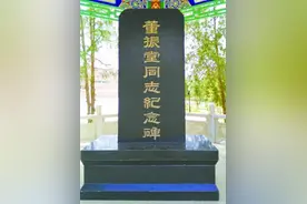 董振堂│长征中的“铁流后卫”军团长图片