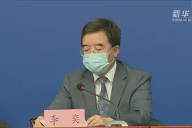 北京2020年中考时间为7月17日至19日视频封面