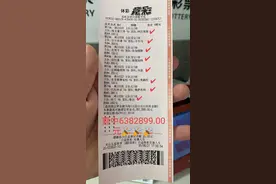 「网点探访」松江区西林北路1761弄1号体彩20602网点——“锦鲤网点”喜中竞彩638万大奖图片