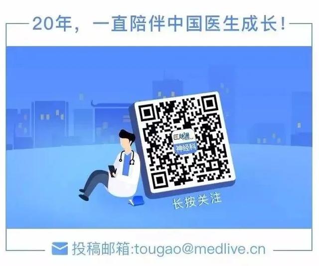 除了肝硬化，这些原因也可导致高氨血症性脑病！｜临床必备