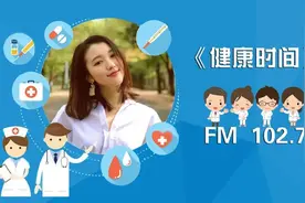 哪些人、哪些习惯易患腰椎间盘突出？图片