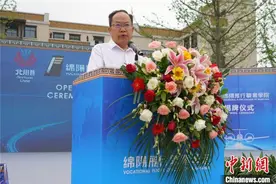 国内首家民航飞行学院落户北川图片