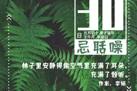 中国各省人的本命汽水图片