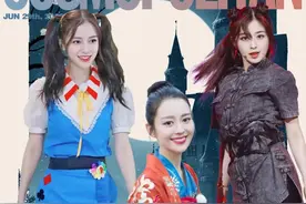 吉娜在《妻子的浪漫旅行》里不就是迪士尼在逃公主图片