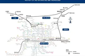 北京市郊铁路城市副中心线西延及通密线今日开通运营图片