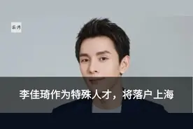 欧盟将允许14国公民入境，美国巴西中国除外图片