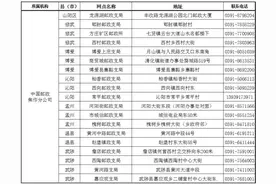 请焦作所有司机传阅！家门口就能办理，太方便了图片
