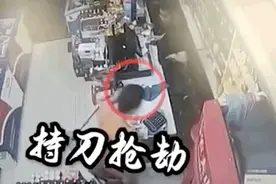男子在超市被店员啤酒瓶6连击爆头！警方通报来了图片