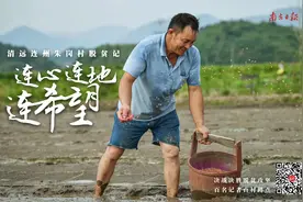 点赞｜十大感人瞬间！哪个扶贫故事打动了你？图片