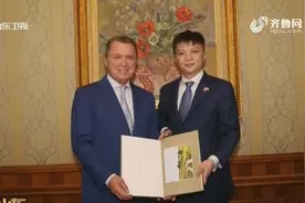 中乌先楚公司落地青岛西海岸新区，预计达产后三年内年产值达7亿视频封面