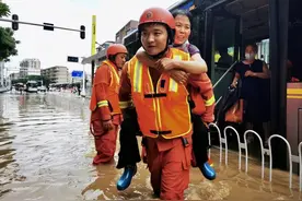 每日一词∣防汛救灾 flood control and disaster relief图片