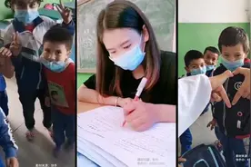 女大学生毕业去新疆支教：收获幸福和成就视频封面