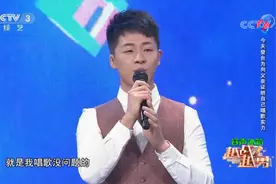 越战越勇：山东小伙滕飞上台眼睛先红了，自曝坎坷追梦之路太心酸