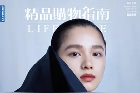 向往的女孩张婧仪 简洁温婉少年可期图片