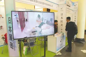 疫情下跨国医疗中介生存现状：带人国外看病业务骤降 有的改行出口防疫物资图片