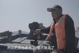 微视频丨长岛“海豹爷爷”：守护斑海豹30载，用面换胶卷，冒生命危险拍下珍贵镜头图片