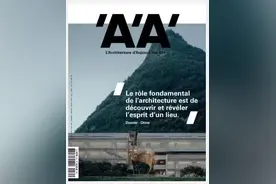 网红酒店阳朔阿丽拉摘牌背后：“国际品牌”不再吃香图片