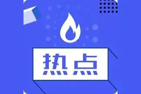 官方回应：卫生院拖欠医护工资已半年，查证属实图片