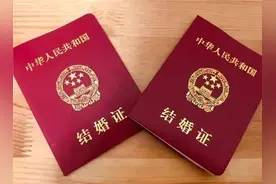 看呆！这个女人同时坐拥5个老公，还狂收彩礼干这事……图片