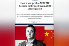 澳大利亚友华议员被“抄家”后首次发声：我没有做错任何事图片
