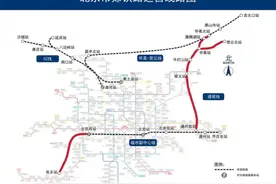 快看 | 北京通州到怀柔、密云、房山开通市郊铁路了图片