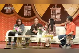 回声嘹亮：《让世界充满爱》词作者陈哲曾遭遇改词风波？视频封面