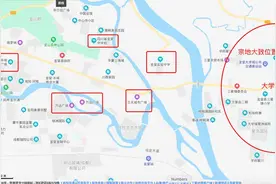 成都上半年土拍收官，金堂县一宗地底价成交图片