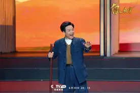 贾文龙《角儿来了》再唱豫剧《焦裕禄》经典唱段图片