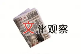 吃喝与生活美学图片