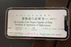 900万的劳斯莱斯310万到手？后面的事，电视剧都不敢这么演图片