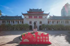 厦门大学举行毕业典礼，线上线下欢送2020届毕业生图片