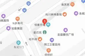 杭州两处地面发生塌陷，垃圾车商务车都陷下去了图片