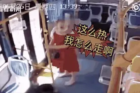 女子错过站竟抢公交车方向盘？拘图片