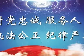 有编制！25个岗位等着你图片